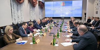 Глава региона встретился с руководством реготделения «Единой России» и областными парламентариями