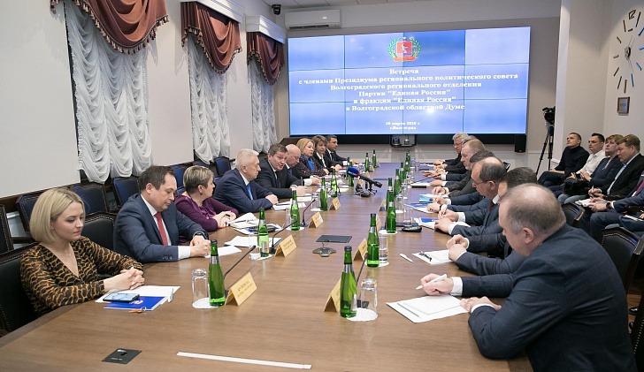 Глава региона встретился с руководством реготделения «Единой России» и областными парламентариями