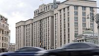 Принят закон о федеральном бюджете на 2026-2028 годы