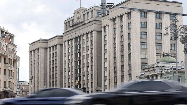Принят закон о федеральном бюджете на 2026-2028 годы