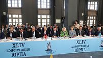 Областные депутаты выступают за совершенствование учета охотничьих ресурсов