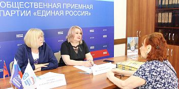 Валентина Гречина провела прием граждан по вопросам ЖКХ