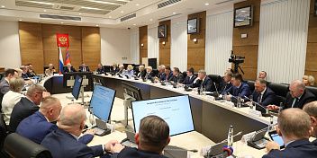 Аукционы на пользование недрами будут проходить в электронном формате