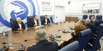 Парламентарии и аграрии рассмотрели результаты и перспективы развития АПК
