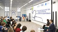 Молодежь и медики обсудили важность укрепления иммунитета
