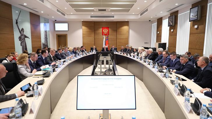 В области приняты дополнительные меры поддержки семей защитников Родины