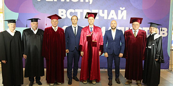 Алексей Рыгин принял участие в церемонии вручения дипломов выпускникам ВолгГТУ
