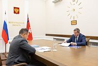 Андрей Бочаров провел рабочую встречу с руководством компании «Газпром трансгаз Волгоград»