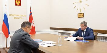 Андрей Бочаров провел рабочую встречу с руководством компании «Газпром трансгаз Волгоград»
