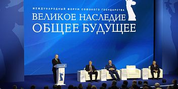 Александр Блошкин: «Волгоград объединил прогрессивное мировое сообщество в вопросе сохранения наследия Победы»