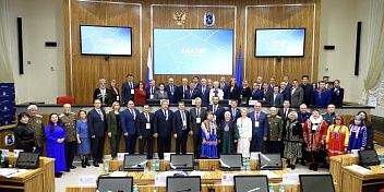 «Диалог парламентариев»: Волгоградская областная Дума принимает участие во всероссийском форуме