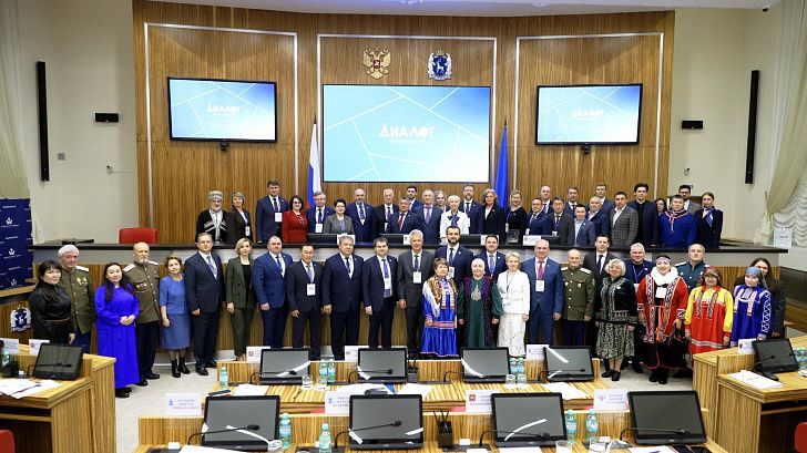 «Диалог парламентариев»: Волгоградская областная Дума принимает участие во всероссийском форуме