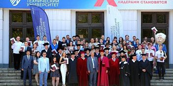 Регион встречает специалистов! В ВолгГТУ состоялось вручение красных дипломов выпускникам магистратуры