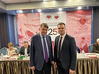 Общероссийской общественной политической организации «Партия пенсионеров» - 25 лет