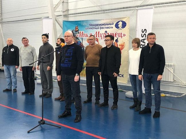 Михаил Струк приветствовал участников межрегионального шахматного фестиваля «Илья Муромец»