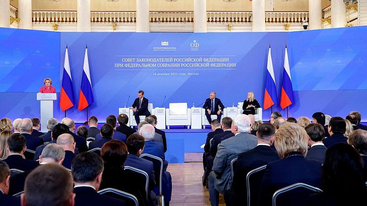 Александр Блошкин принял участие в заседании Совета законодателей РФ