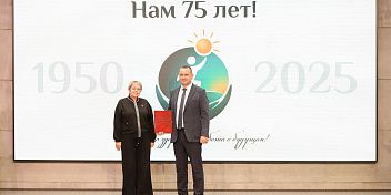 Сотрудникам областного центра медицинской реабилитации вручены награды регпарламента