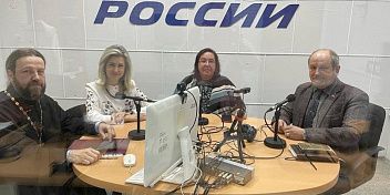 Наталия Барышникова приняла участие в эфире «Радио России»