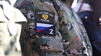 В Волгоградской области пройдет единый день приемов участников СВО и членов их семей