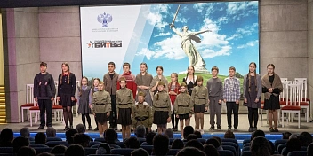 Премьера спектакля «Детство, опалённое войной»  прошла в музее-панораме «Сталинградская битва»  