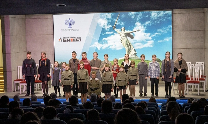 Премьера спектакля «Детство, опалённое войной»  прошла в музее-панораме «Сталинградская битва»  