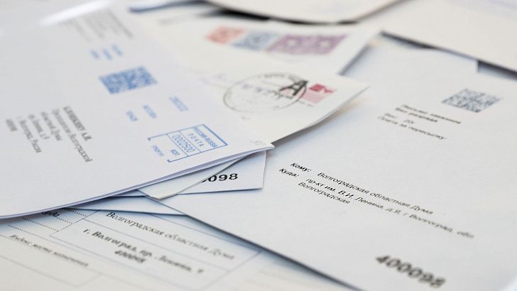 В областной Думе подведены итоги работы с обращениями граждан за 2025 год