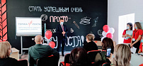 В Волгоградской области открываются образовательные центры «Точки роста»