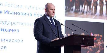 Депутат Волгоградской областной Думы Игорь Воробьев назвал избрание губернатора Андрея Бочарова секретарем реготделения партии «Единая Россия» историческим моментом для Волгоградской области