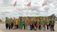 В Волгоградской области впервые проходит «Семейная зарница»