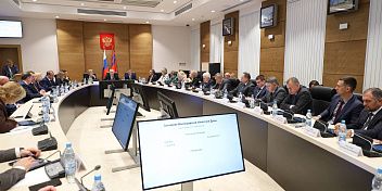 Утвержден региональный коэффициент на 2025 год
