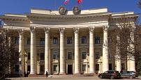 Региональный парламент утвердил дополнительные меры поддержки бизнеса