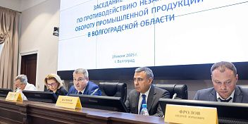 В волгоградском регионе пресекают незаконный оборот промышленной продукции