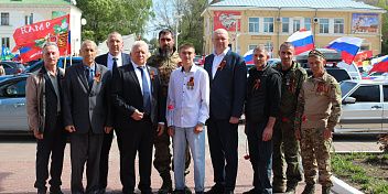 В Жирновске стартовал автопробег