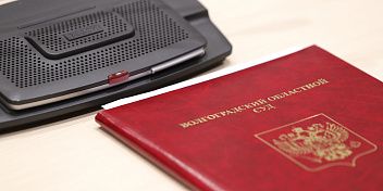 Профильный комитет облдумы поддержал кандидатуры мировых судей