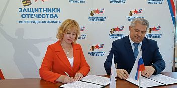 Вместе заботиться о героях