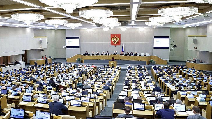 В Государственной Думе обсудили основные направления единой денежно-кредитной политики