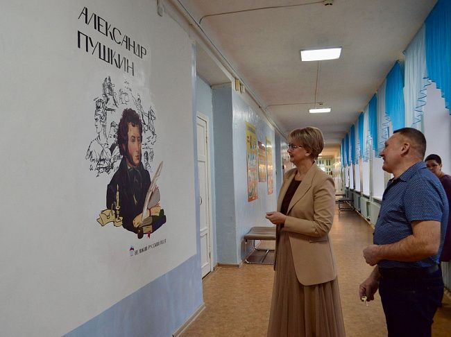 Лица Героев
