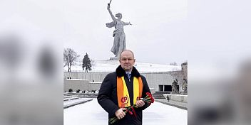 Поздравление Дмитрия Калашникова с Днем Сталинградской Победы