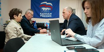 Игорь Воробьёв провёл приём граждан в Красноармейском районе