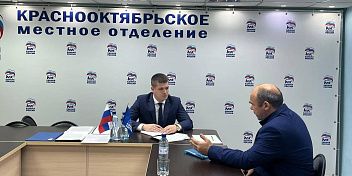 Депутат Волгоградской областной Думы, участник СВО Александр Нелепин провел личный прием граждан в Краснооктябрьском районе Волгограда