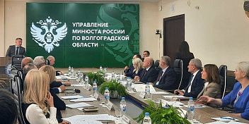 На Координационном совете при Управлении Минюста РФ обсудили вопросы деятельности казачьих обществ
