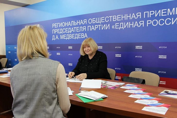 Очередной прием граждан провела Валентина Гречина