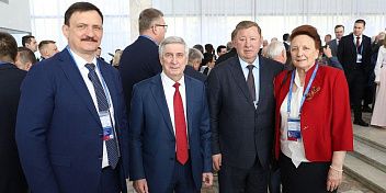 Депутаты-коммунисты приняли участие в Международном  форуме «Великое наследие — общее будущее»