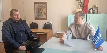 Игорь Романов провёл приём участников СВО и их семей
