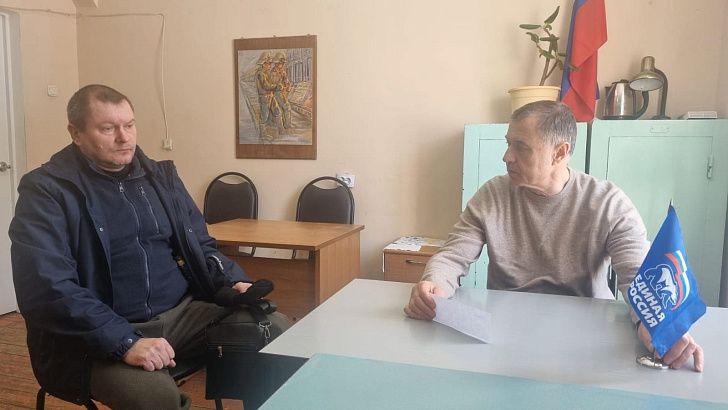 Игорь Романов провёл приём участников СВО и их семей