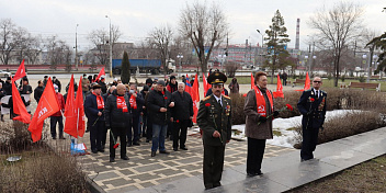 Коммунисты Волгоградской области приняли участие в митинге, посвященном 104-й годовщине создания Советской армии и Военно-морского флота