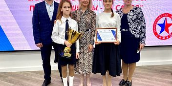 «Школы - За самбо»