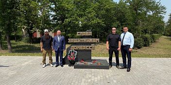 Регион укрепляет межпарламентские связи с Луганской Народной Республикой