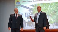 В Быковском районе обсудили итоги работы за минувший год