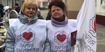 Позиция Евгения Кареликова, руководителя фракции «Российская партия пенсионеров за социальную справедливость» по поправкам в Конституцию